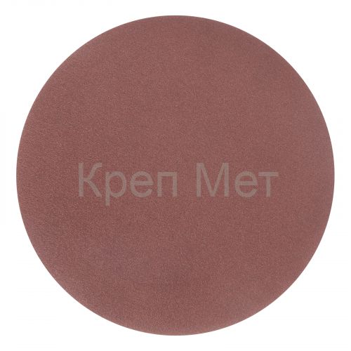 Круг абразивный на ворсовой подложке под "липучку", P 180, 150 мм, 5 шт Matrix