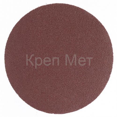 Круг абразивный на ворсовой подложке под "липучку", P 220, 150 мм, 5 шт Matrix