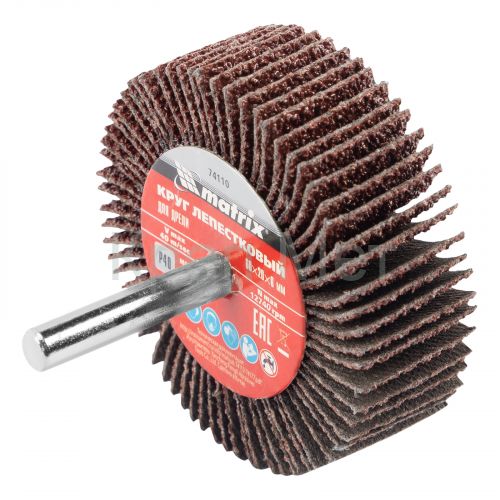 Круг лепестковый для дрели, 60 х 20 х 6 мм, P 40 Matrix