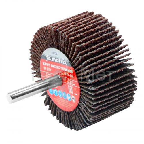 Круг лепестковый для дрели, 60 х 30 х 6 мм, P 40 Matrix