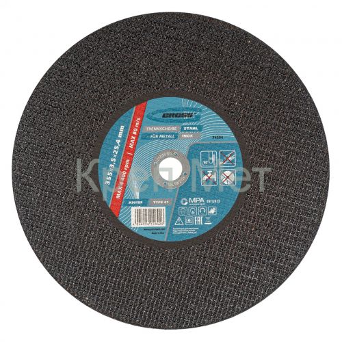 Круг отрезной по металлу, 355 x 3.5 x 25.4 мм Gross