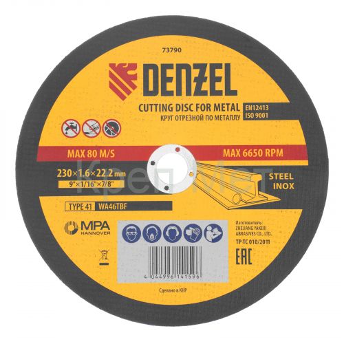 Круг отрезной по металлу, 230 х 1,6 х 22,2 мм, WA46TBF// Denzel