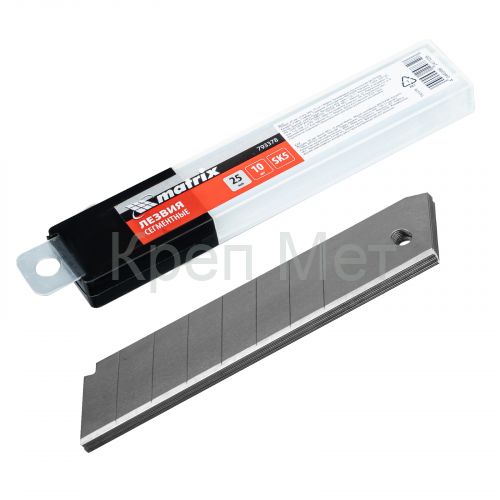 Лезвия, 25 мм, сталь SK5, 10 шт Matrix