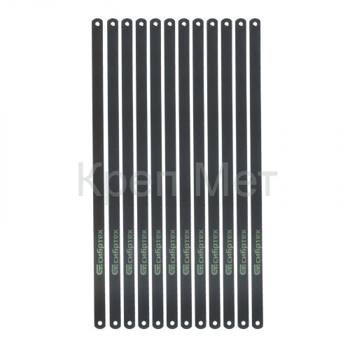 Полотна для ножовки по металлу, 300 мм, шаг 1 мм, 12 шт Сибртех