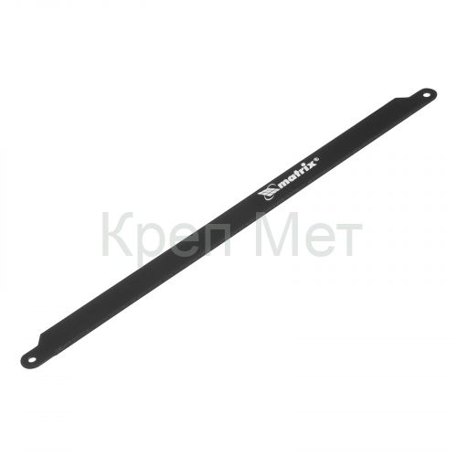 Полотно ножовочное с карбид-вольфрамовым напылением, 300 мм, для стекла, кафеля Matrix