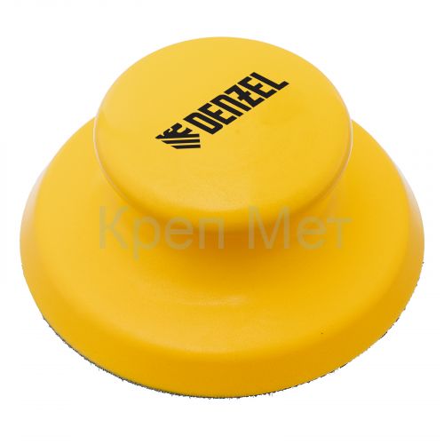 Брусок для шлифования, круглый, 125 мм, с "липучкой"// Denzel