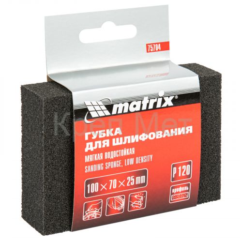 Губка для шлифования, 100 х 70 х 25 мм, мягкая, P120 Matrix