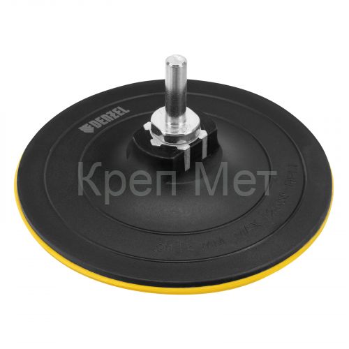 Тарелка опорная для дрели и УШМ с липучкой, 115 мм, твердая, с адаптером c М14 на d8 Denzel