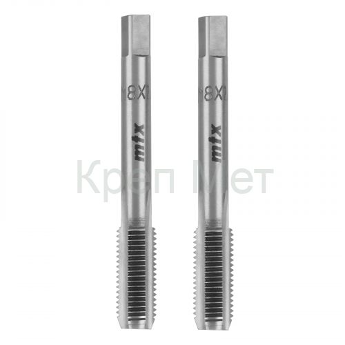 Метчик ручной М8 х 1 мм, комплект из 2 шт Сибртех