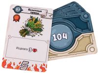 Изнанка: Кирки и Склянки