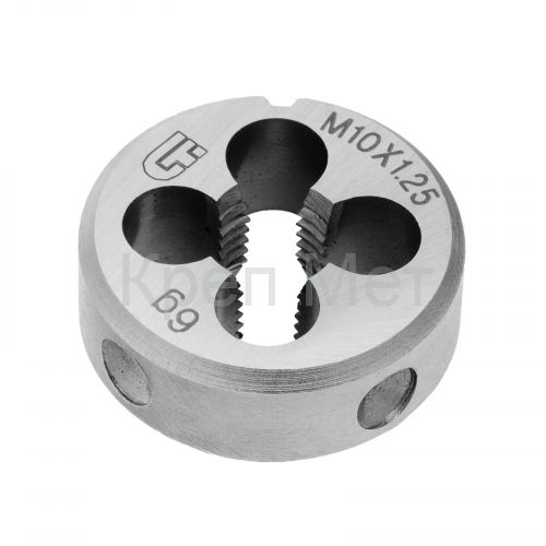 Плашка М10 х 1.25 мм Сибртех