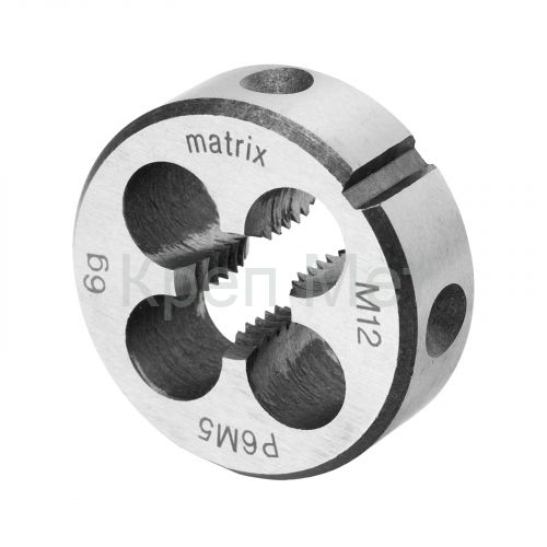 Плашка М12 х 1.75 мм, Р6М5 Matrix