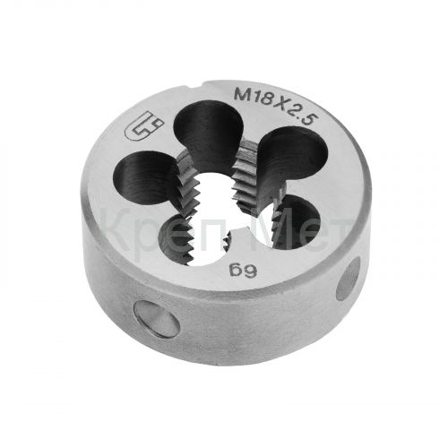 Плашка М18 х 2.5 мм Сибртех