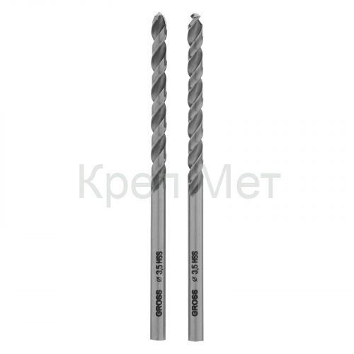 Сверло спиральное по металлу, 3.5 мм, HSS, 338 W, 2 шт Gross