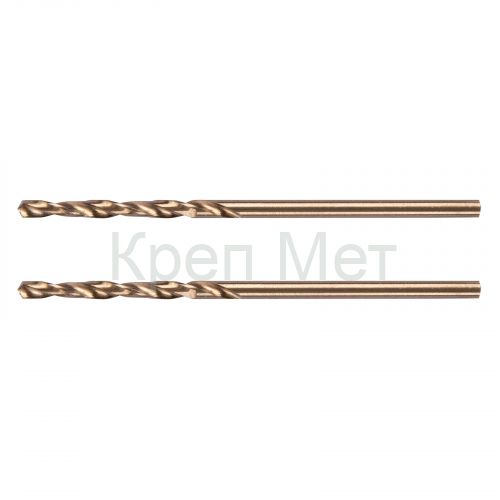 Сверло по металлу, 2 мм, HSS Co-8%, 2 шт.// Denzel