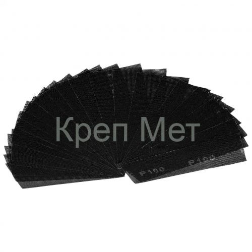 Сетка абразивная, P 100, 106 х 280 мм, 25 шт Matrix