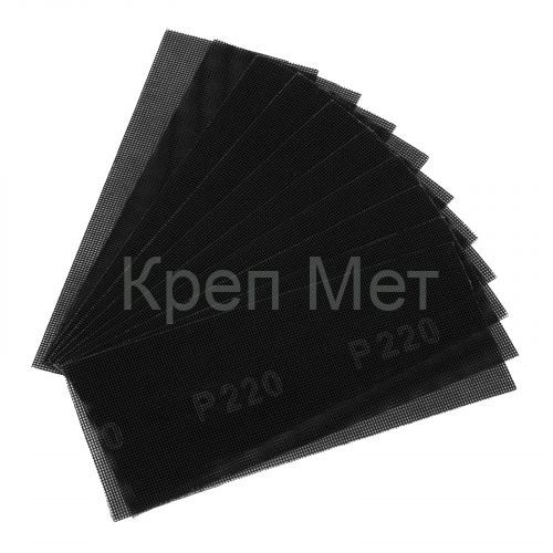 Сетка абразивная, P 220, 115 х 280 мм, 10 шт Sparta