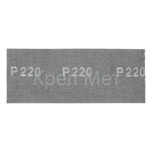 Сетка абразивная, P 220, 115 х 280 мм, 5 шт Denzel