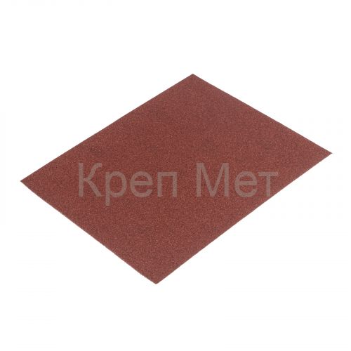 Шлифлист на бумажной основе, P 80, 230 х 280 мм, 10 шт, водостойкий Matrix