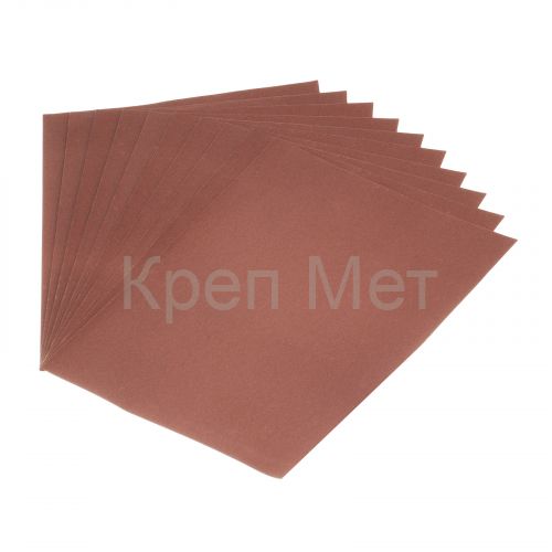 Шлифлист на бумажной основе, P 1500, 230 х 280 мм, 10 шт, влагостойкий Сибртех