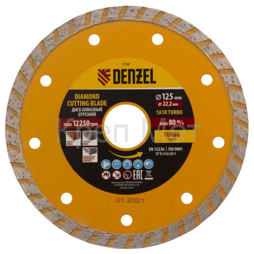 Диск алмазный, отрезной Turbo, 125 х 22.2 мм, сухая резка Denzel