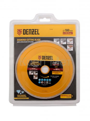 Диск алмазный, отрезной сплошной, 180 х 22.2 мм, мокрая резка Denzel