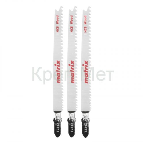 Полотна для электролобзика  по дереву, 3 шт, T234X, 90 x 2-3 мм, HCS Matrix