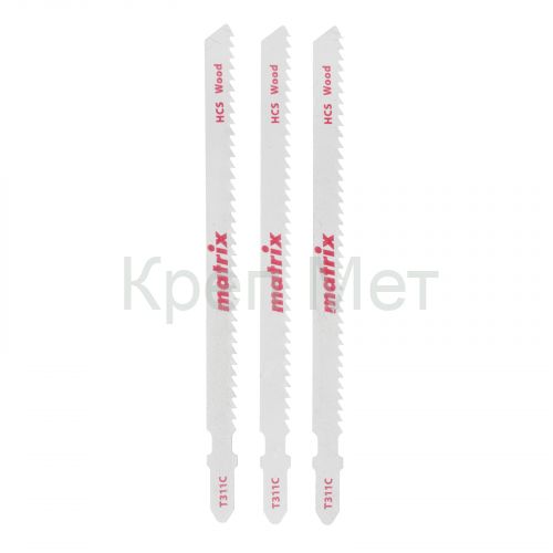 Полотна для электролобзика  по дереву, 3 шт, T311C, 100 x 2, 75 мм, HCS Matrix