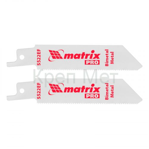 Полотна по металлу для сабельной пилы S522EF 75/1.4 мм, Bimetal, 2 шт, Pro Matrix