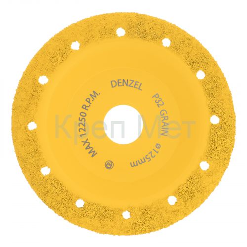 Чашка твёрдосплавная зачистная,125 мм, Наклонная, мелкое зерно #32// Denzel