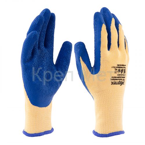 Перчатки трикотажные, полиэфирные, латексное рельефное покрытие, размер 9 Сибртех