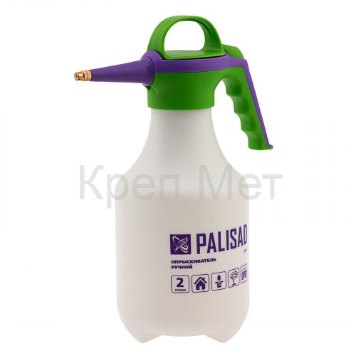 Опрыскиватель ручной с клапаном сброса давления, 2 л Palisad