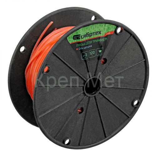 Леска для триммера звезда, на DIN катушке, 3 мм х 120 м, Сибртех