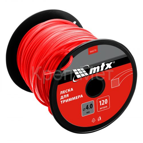 Леска для триммера квадрат 4,0 мм х 120 м, на катушке MTX