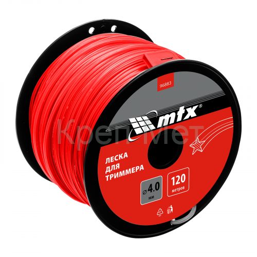 Леска для триммера звезда 4,0 мм х 120 м, на катушке MTX