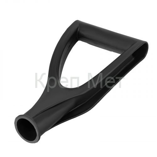 Рукоятка пластиковая V - образная, диаметр 36 мм, Сибртех