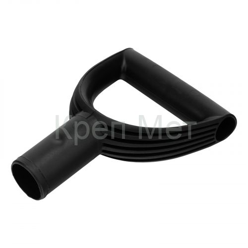 Рукоятка пластиковая V - образная, диаметр 36 мм, Сибртех