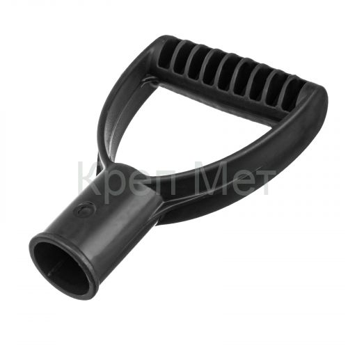 Рукоятка пластиковая V - образная, диаметр 32 мм, Сибртех