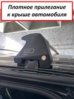 Багажник на крышу Хонда Степвагон (Honda Stepwgn (4G) / Honda Stepwgn Spada, 2017-2021), ED Tana, с замком, серебристые крыловидные дуги