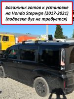 Багажник на крышу Хонда Степвагон (Honda Stepwgn (4G) / Honda Stepwgn Spada, 2017-2021), ED Tana, с замком, серебристые крыловидные дуги
