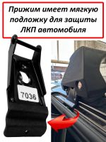Багажник на крышу Хонда Степвагон (Honda Stepwgn (4G) / Honda Stepwgn Spada, 2017-2021), ED Tana, с замком, серебристые крыловидные дуги