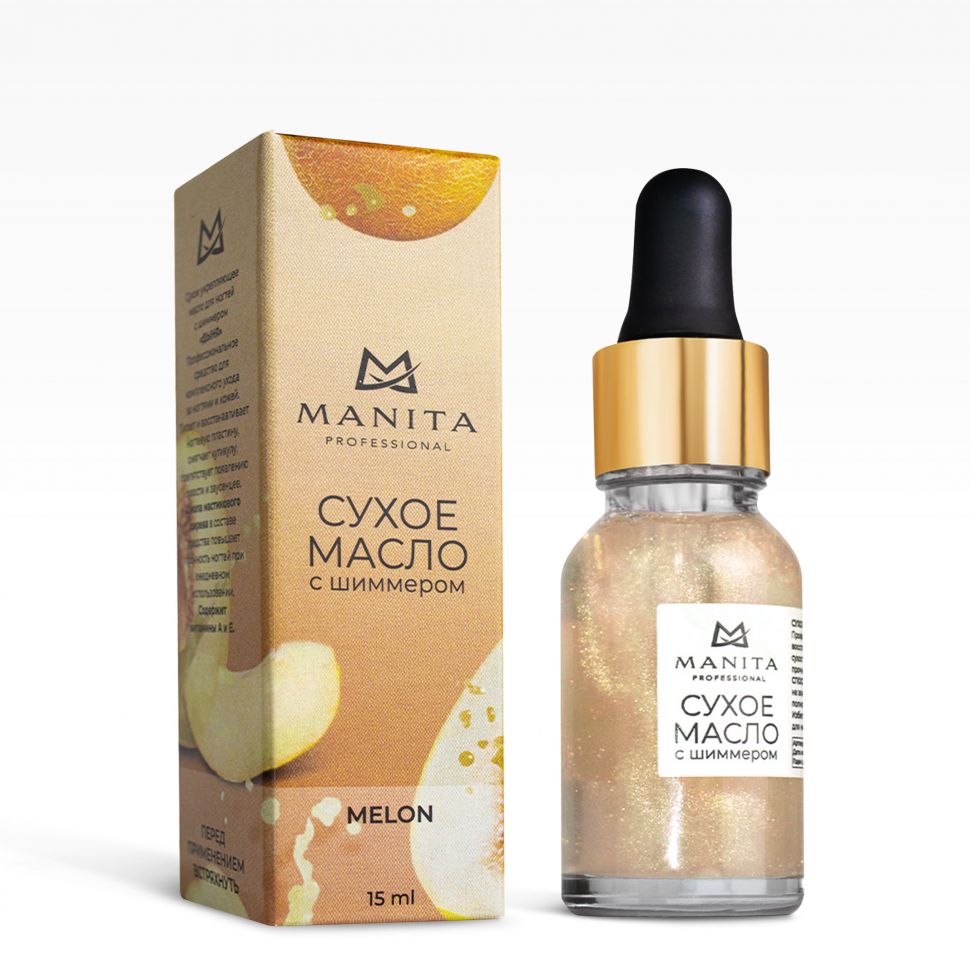 Масло для кутикулы MANITA PROFESSIONAL сухое укрепляющее с шиммером MELON 15 ml