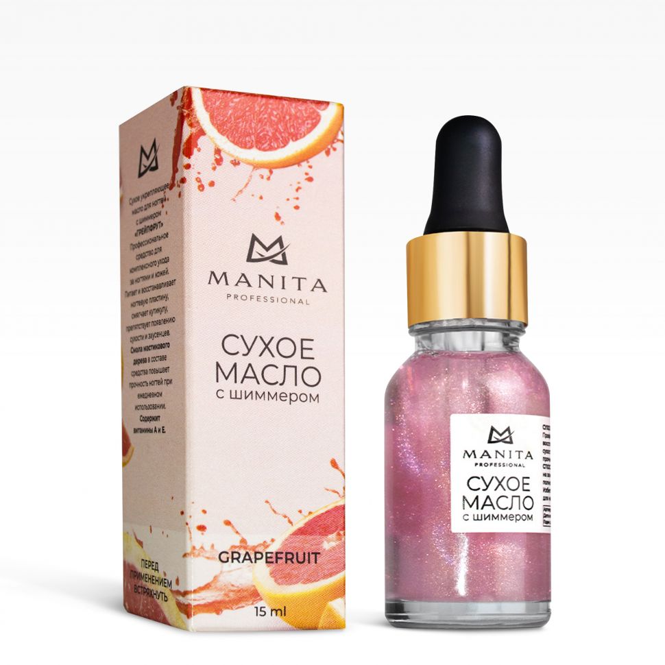Масло для кутикулы MANITA PROFESSIONAL сухое укрепляющее с шиммером GRAPEFRUIT 15 ml