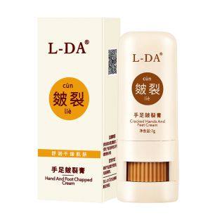 Мазь в стике увлажняющая от трещин, питательная для ухода за кожей рук и ног 7 г оптом