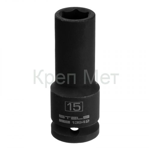 Головка ударная удлиненная шестигранная, 15 мм, 1/2, CrMo Stels