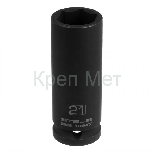 Головка ударная удлиненная шестигранная, 21 мм, 1/2, CrMo Stels
