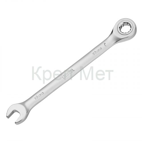 Ключ комбинированный трещоточный, 10 мм, CrV, матовый хром Denzel