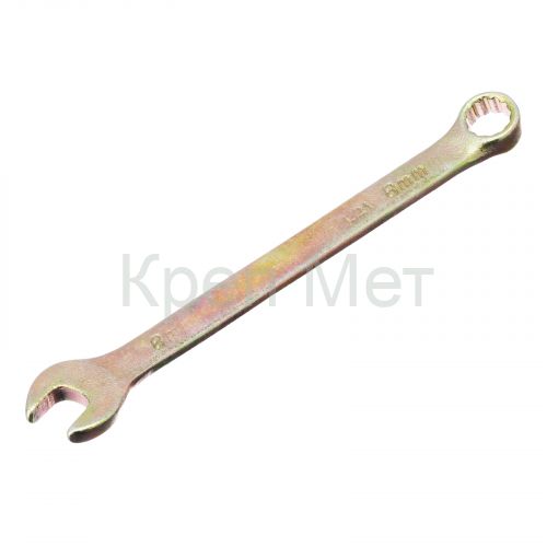 Ключ комбинированный, 8 мм, желтый цинк Сибртех