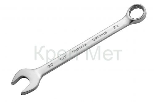 Ключ комбинированный, 22 мм, CrV, матовый хром Matrix