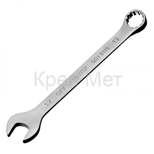 Ключ комбинированный, 17 мм, CrV, матовый хром Matrix